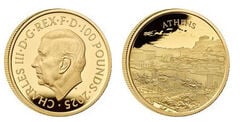 200 libbre (Atene)