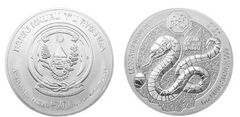 50 franchi (Anno del Serpente)