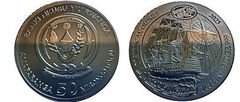 50 franchi (HMS Victory)