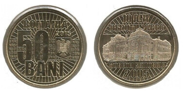 50 bani (10° Anniversario - Denominazione della moneta)