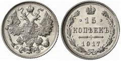 15 kopecks (Nicola II)