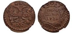 1 polushka-1/4 kopeck (Anna / Ivan VI / Elisabetta)