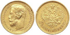 5 rublos (Nicola II)