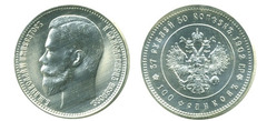 37 rublos 50 kopecks / 100 francs (Nicola II)