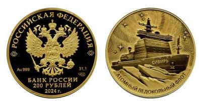 200 rubli (flotta di rompighiaccio nucleari russi 