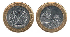 500 pesetas (Papa Giovanni Paolo II e Juan Carlos I)