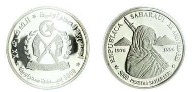 5000 pesetas (20° anniversario - Proclamazione della Repubblica)