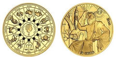 20 centesimi (Zeus e Leo)