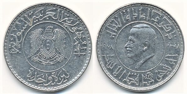 1 pound (Rielezione del presidente Hafez al-Assad)