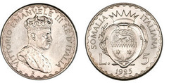5 lire (Somalia Italiana)