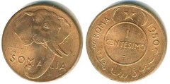 1 centesimo (Somalia Italiana)