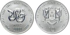 10 shillings (serpente)