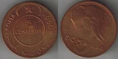 5 centesimi (Somalia Italiana)
