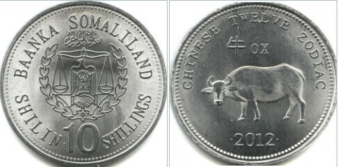 10 shillings (Oroscopo cinese - Bue)