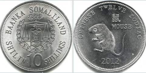 10 shillings (Oroscopo cinese del ratto)