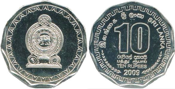 10 rupees