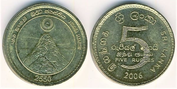 5 rupees (2.550° Anniversario di Buddha)