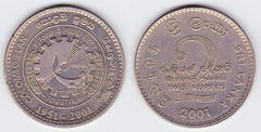 2 rupees (50° anniversario dell'Organizzazione del Piano Colombo)