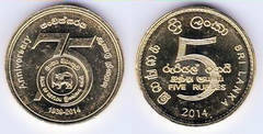 5 rupees (75° anniversario della Banca di Ceylon)