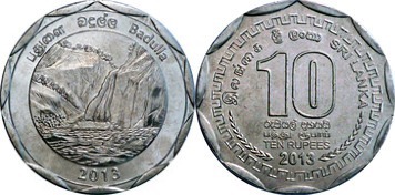 10 rupees (Distretto di Badulla)