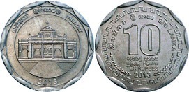 10 rupees (Distretto di Mannar)