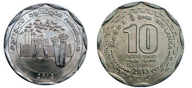 10 rupees (Distretto di Anuradhapura)