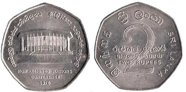 2 rupees (Conferenza delle Nazioni)