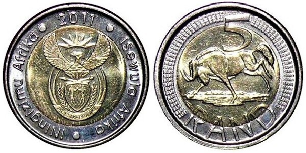 5 rand (iNgizimu Afrika - iSewula Afrika)