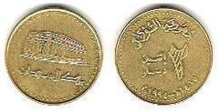 2 dinars