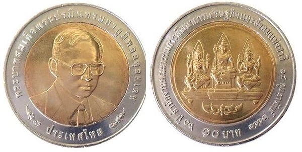 10 baht (60° anniversario dell'Ufficio per lo Sviluppo Economico e Sociale)