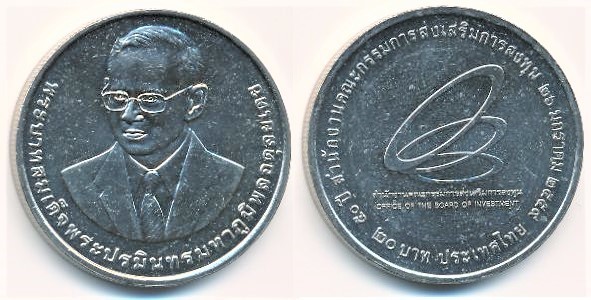 20 baht (50° anniversario dell'Ufficio del Consiglio per gli investimenti)