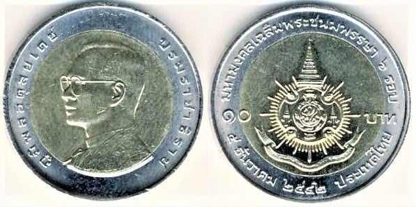 10 baht (72 Cumpleaños del Rey Rama IX)