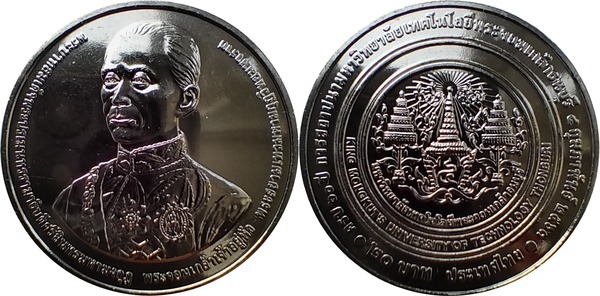 20 baht (60° Anniversario dell'Università di Tecnologia del Re Mongkut)