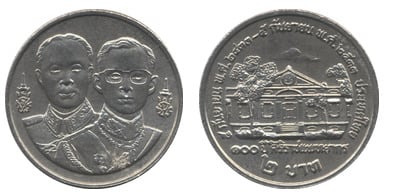 2 baht (Centenario del Colegio Médico Suriraj)