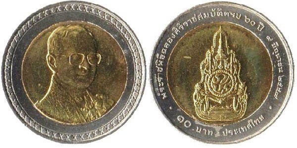 10 baht (60° anniversario del regno di Rama IX)