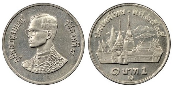 1 baht