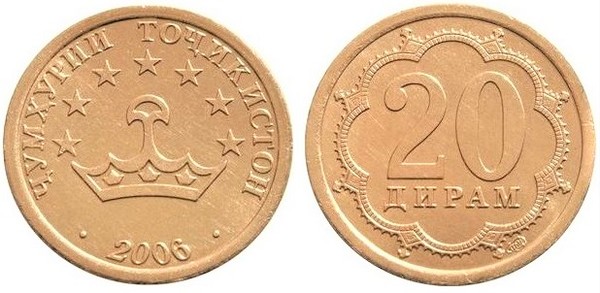 20 dirams