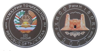 100 somoni (300° anniversario di Hisor)