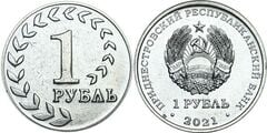 1 rublo (valuta nazionale)