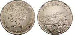 2 dinars (sin km)