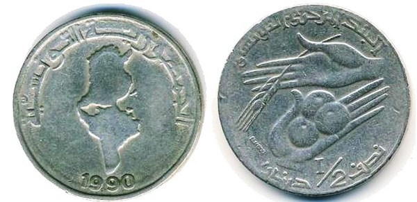 1/2 dinar (FAO)