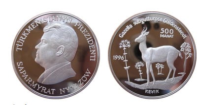 500 manat (gazzella asiatica)