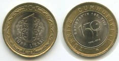 1 lira (150 aniversario Tribunal de Cuentas Turco)