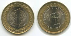 1 lira (150° anniversario della Corte dei conti turca)