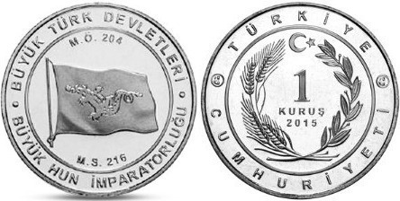 1 kuruş (Grandi Stati Turchi: Grande Impero Unno)