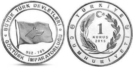 1 kuruş (Grandi Stati Turchi: Kanato Göktürk)