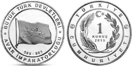 1 kuruş (Grandi Stati Turchi: Kanato Avaro)