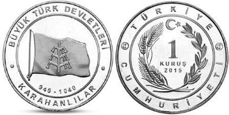 1 kuruş (Grandi Stati Turchi: Impero Karajanide)