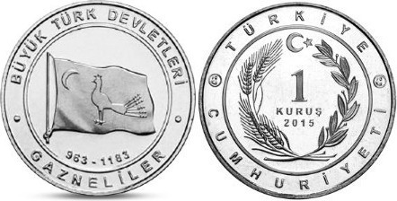 1 kuruş (Grandi Stati Turchi: Impero Ghaznavide)