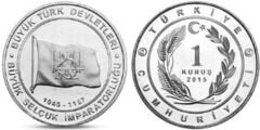 1 kuruş (Grandi Stati Turchi: Impero Selgiuchide)